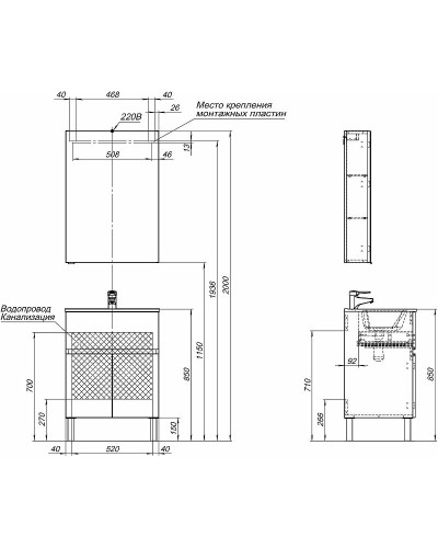 Тумба под раковину Aquanet Алвита New 60 277548 Серая матовая
