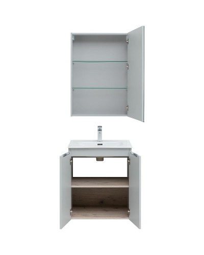 Тумба под раковину Aquanet Алвита New 60 277524 подвесная Серая матовая