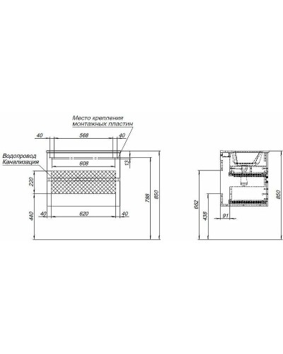 Тумба под раковину Aquanet Алвита New 70 303909 подвесная Белая матовая