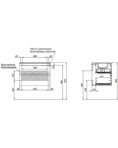 Тумба под раковину Aquanet Алвита New 70 303907 подвесная Серая матовая
