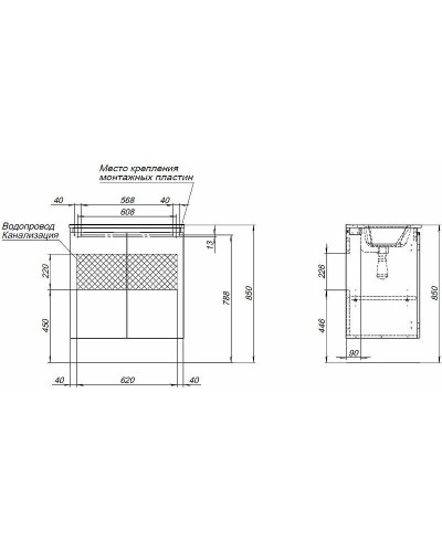 Тумба под раковину Aquanet Алвита New 70 303905 подвесная Белая матовая