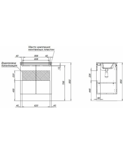 Тумба под раковину Aquanet Алвита New 70 303903 подвесная Серая матовая
