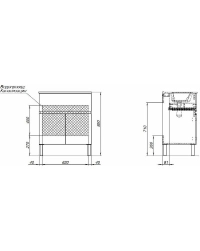 Тумба под раковину Aquanet Алвита New 70 303901 Белая матовая