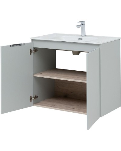Тумба под раковину Aquanet Алвита New 80 277528 подвесная Серая матовая