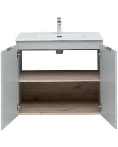 Тумба под раковину Aquanet Алвита New 80 277528 подвесная Серая матовая