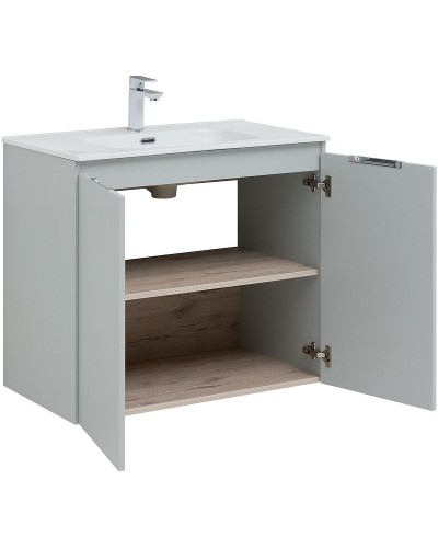 Тумба под раковину Aquanet Алвита New 80 277528 подвесная Серая матовая