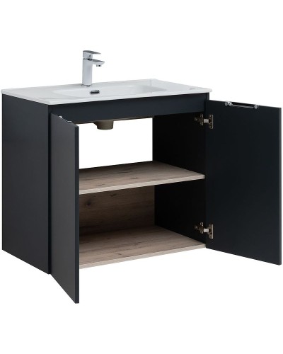 Тумба под раковину Aquanet Алвита New 80 277527 подвесная Антрацит