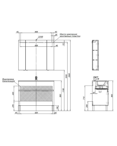 Тумба под раковину Aquanet Алвита New 100 277554 Белая матовая
