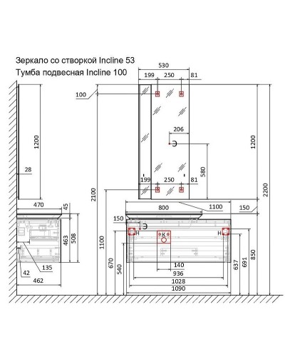 Тумба под раковину Jorno Incline 100 Inc.01.100/P/Bet/JR подвесная Бетон