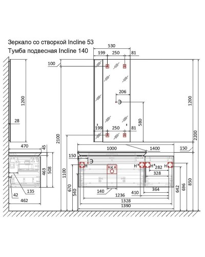 Тумба под раковину Jorno Incline 140 Inc.01.140/P/Bet/JR подвесная Бетон