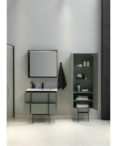 Тумба под раковину Allen Brau Reality 100 1.32007.CGM подвесная Олива матовая