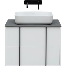 Тумба под раковину Allen Brau Reality 70 1.32004.WM подвесная Белая матовая