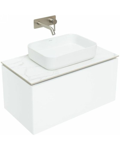 Тумба под раковину Allen Brau Infinity 85 1.21002.WM подвесная Белая матовая