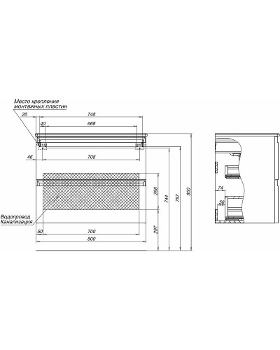 Тумба под раковину Allen Brau Eclipse 80 1.E1002.AM подвесная Антрацит матовый