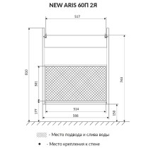 Тумба под раковину 1MarKa New Aris 60П Ц0000014411 подвесная Дуб Сонома