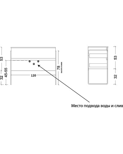 Тумба под раковину Boheme Armadi Art Vallessi 120 837-120-A glossy подвесная Антрацит глянец