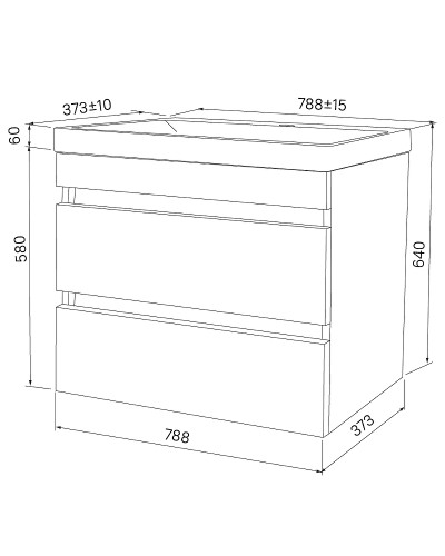 Тумба с раковиной Iddis Zodiac 80 ZOD8CB0i95K подвесная Белая