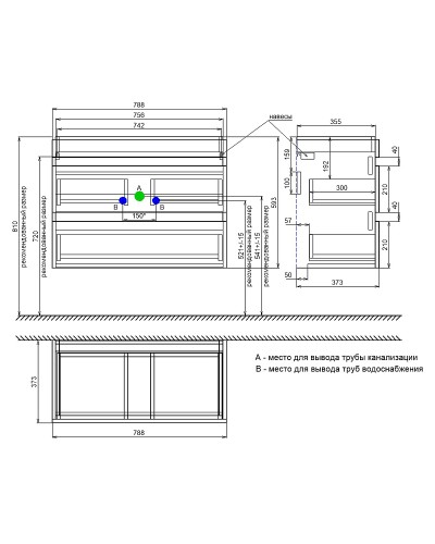 Тумба с раковиной Iddis Zodiac 80 ZOD8CB0i95K подвесная Белая