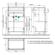 Тумба с раковиной Iddis Zodiac 50 ZOD5CDFi95K Белая