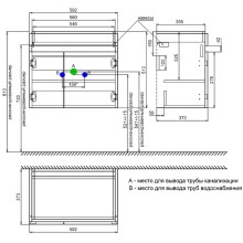 Тумба с раковиной Iddis Zodiac 60 ZOD6CD0i95K подвесная Белая