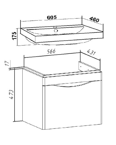 Тумба под раковину Runo Афина 60 00-00001205 подвесная Цемент