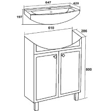 Тумба под раковину Runo Римини 65 00-00001254 Белая