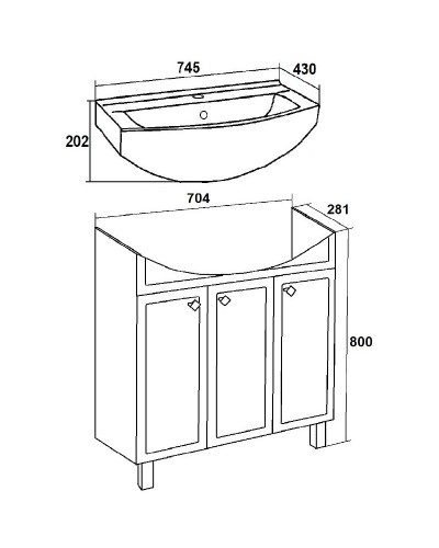 Тумба под раковину Runo Римини 75 00-00001255 Белая