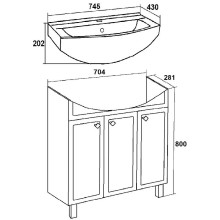Тумба под раковину Runo Римини 75 00-00001275 Мята