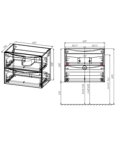 Тумба под раковину Vincea Mia Slim 60 VMC-2MC600S1BT подвесная Beton