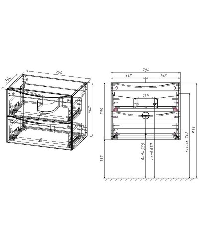 Тумба под раковину Vincea Mia Slim 70 VMC-2MC700S1VO подвесная V.Oak