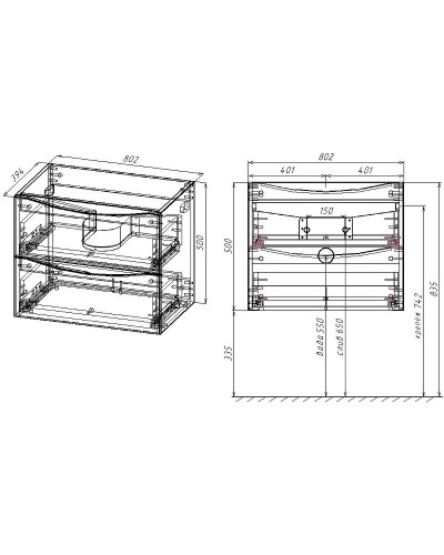 Тумба под раковину Vincea Mia Slim 80 VMC-2MC800S1RW подвесная R.Wood