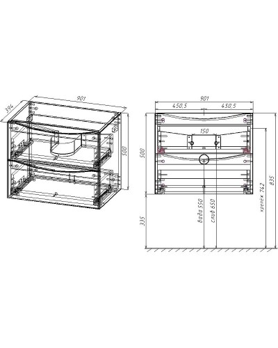 Тумба под раковину Vincea Mia Slim 90 VMC-2MC900S1GW подвесная G.White