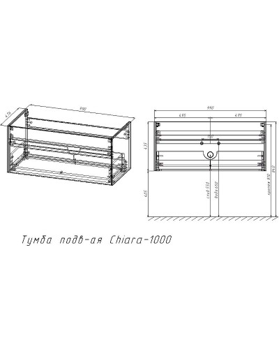 Тумба под раковину Vincea Chiara 100 VMC-2C100NO подвесная N.Oak