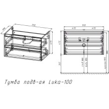 Тумба под раковину Vincea Luka 100 VMC-2L100TO подвесная T.Oak