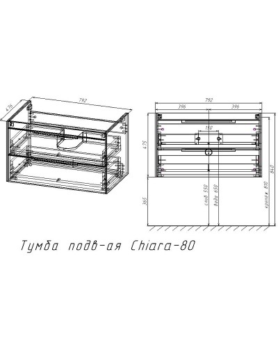 Тумба под раковину Vincea Chiara 2D 80 VMC-2C2800GS подвесная G.Stone
