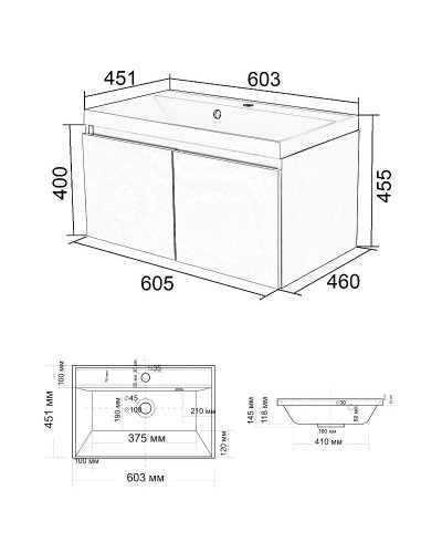Тумба с раковиной Orange Квадро 60 KV-60TUW+Racl подвесная Белый глянец