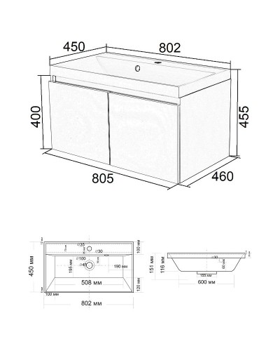 Тумба с раковиной Orange Квадро 80 KV-80TUW+Racl подвесная Белый глянец