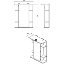 Тумба с раковиной белый глянец 57 см Orange Кларис Kl-55TUW+RA