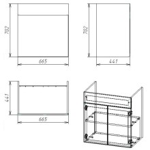 Тумба с раковиной белый матовый 70,5 см Orange Fosi Fosi-70TU+RA