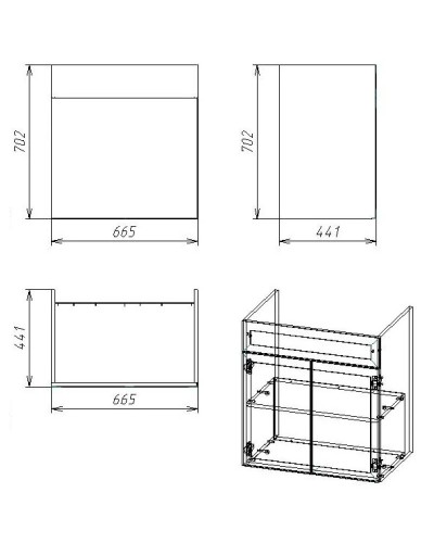 Тумба с раковиной белый матовый 70,5 см Orange Fosi Fosi-70TU+RA