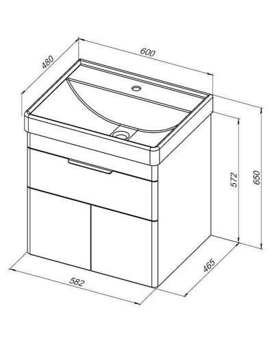 Тумба под раковину Aquanet Ирис new 60 310148 подвесная Белая глянцевая