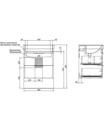 Тумба под раковину Aquanet Ирис new 60 310144 подвесная Белая глянцевая