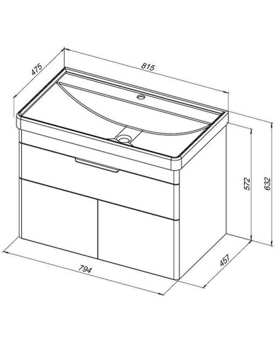 Тумба под раковину Aquanet Ирис new 80 310150 подвесная Белая глянцевая