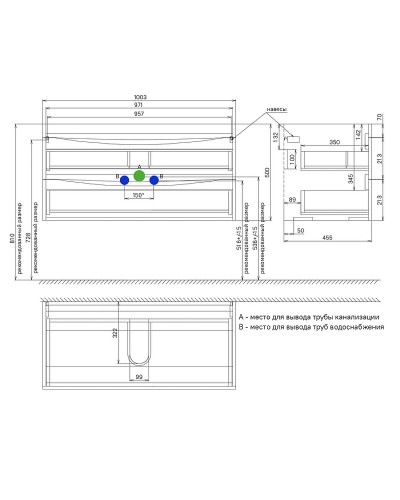Тумба с раковиной Iddis Cloud 100 CLO10Y0i95K подвесная Белая матовая Дуб золотистый