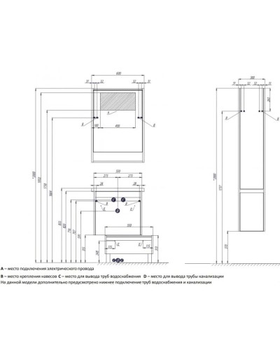Тумба с раковиной белый глянец/бетон пайн 60 см Акватон Капри 1A2301K1KPDA0