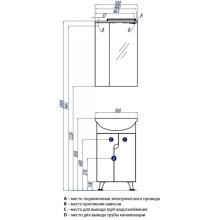 Тумба с раковиной белый глянец 50,5 см Акватон Панда 1A0537K0PD010