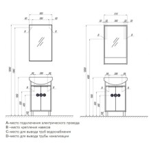 Тумба с раковиной белый глянец/ясень фабрик 50,5 см Акватон Рико 1A2124K1RIB90