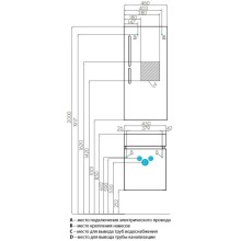 Тумба с раковиной эбони темный 46 см Акватон Эклипс 1A1727K1EK560