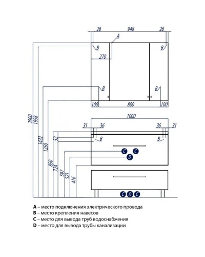 Тумба с раковиной белый глянец 100 см Акватон Мадрид 1A1269K0MA010