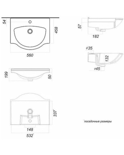 Тумба с раковиной белый глянец 56 см Corozo Креста SETSD-00000353/IDL56SAWB01